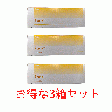 低用量ピル セラゼッタ 28錠 3箱