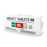 メイアクト 100mg 100錠