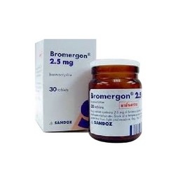 ブロマーゴン2.5mg(プロラクチン分泌抑制)