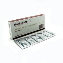 モティリウム-M(ナウゼリン錠と同成分)